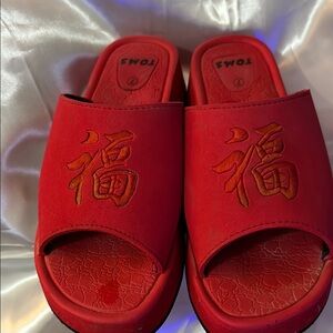 TOMS Red Embroidered Slide Sandals